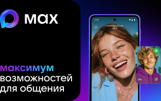 Что такое стриминг и почему он стал важной частью интернета