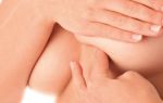 Как лечить кистозную мастопатию молочных желез