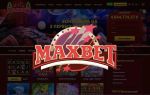 Обзор онлайн казино Максбет