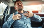 Боль в груди после уборки салона автомобиля: неудобные позы и пыль — что происходит и как избежать