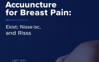 Иглоукалывание при болях в молочных железах: эффективность и риски